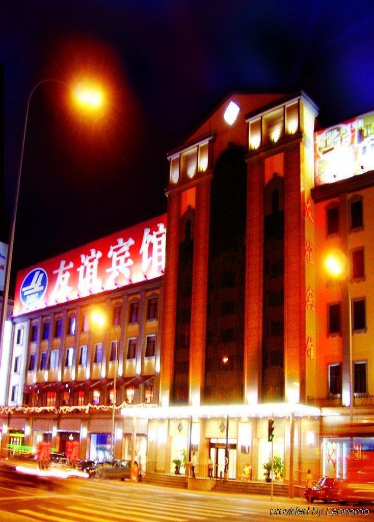 Dalian Friendship Hotel Eksteriør billede